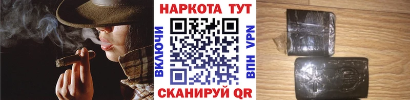 Наркотические вещества Каменск-Шахтинский Alpha-PVP  Кокаин  Мефедрон  Галлюциногенные грибы  Гашиш  Канабис  АМФЕТАМИН 