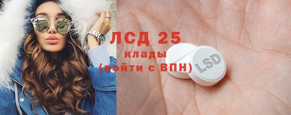 дмт Михайловка
