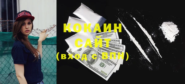 дмт Михайловка