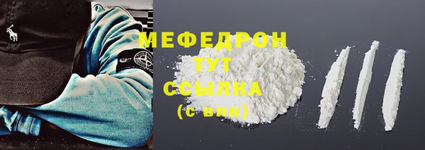 дживик Михайлов