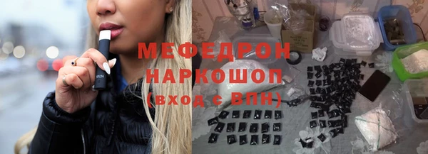 дмт Михайловка