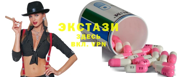 дмт Михайловка