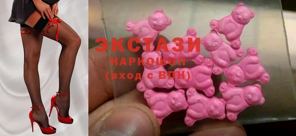 дмт Михайловка