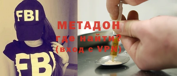 гидропоника Бабаево