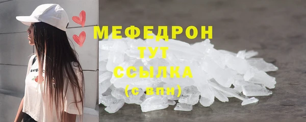дживик Михайлов