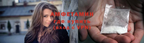 дживик Михайлов