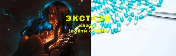 дживик Михайлов