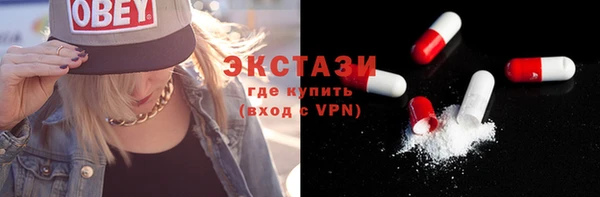дмт Михайловка