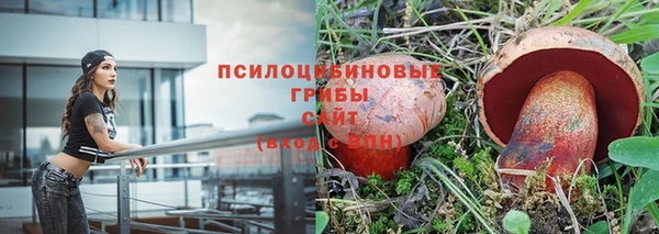 кокаин колумбия Аша