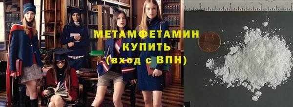 дживик Михайлов