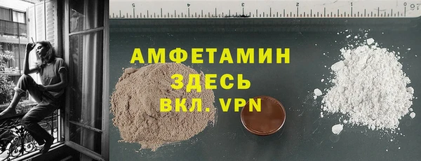 дмт Михайловка