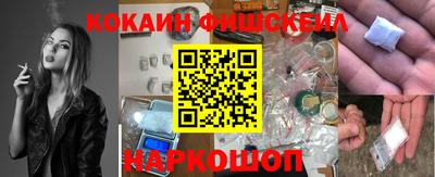 меф Берёзовский