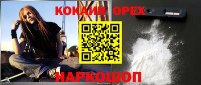 Альфа ПВП Азнакаево