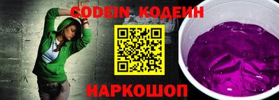 мефедрон мука Беслан