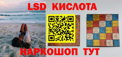 меф Берёзовский