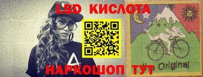 мефедрон мука Беслан