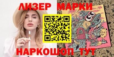альфа пвп Волжск