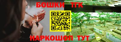 меф Берёзовский