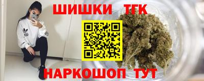 мефедрон мука Беслан