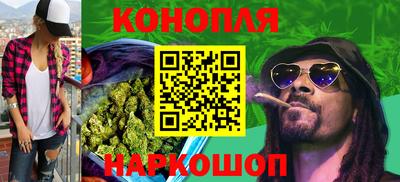 альфа пвп Волжск