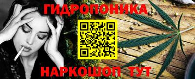 мефедрон мука Беслан