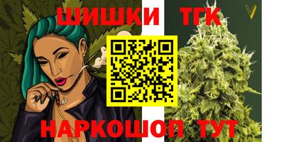 альфа пвп Волжск