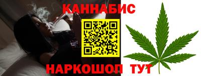 альфа пвп Волжск