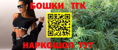 мефедрон мука Беслан