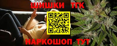 mix Абакан