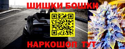 меф Берёзовский