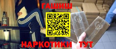 мефедрон мука Беслан