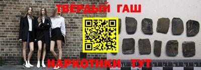 меф Берёзовский