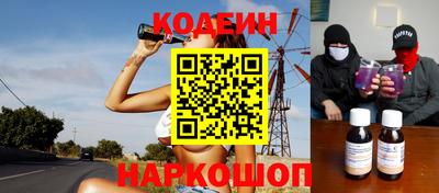 альфа пвп Волжск