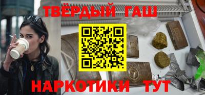 меф Берёзовский