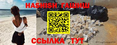 2c-b Волжский