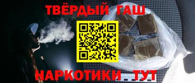 меф Берёзовский