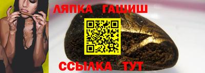 меф Берёзовский