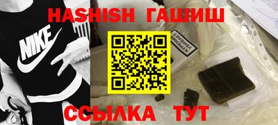 мефедрон мука Беслан