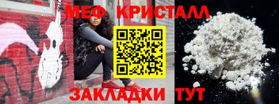 альфа пвп Волжск