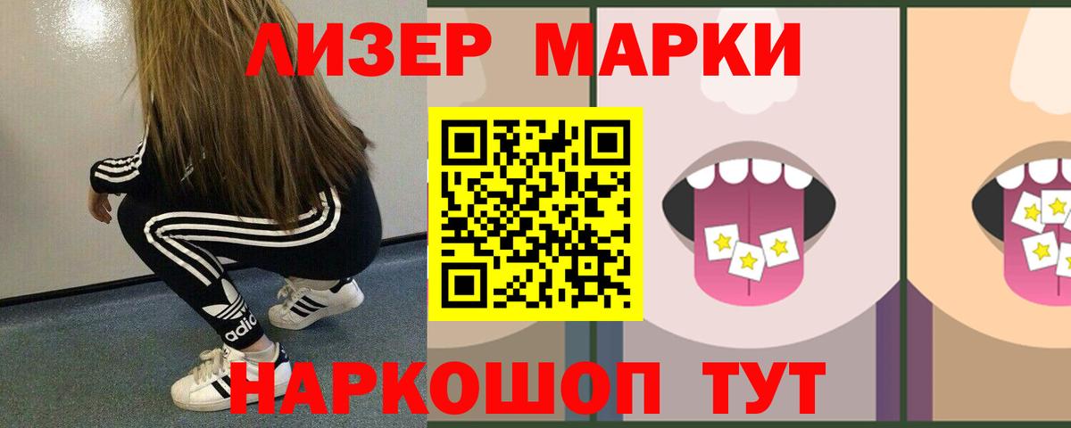 LSD-25 экстази  Каменск-Шахтинский  Лсд 25 экстази кислота 