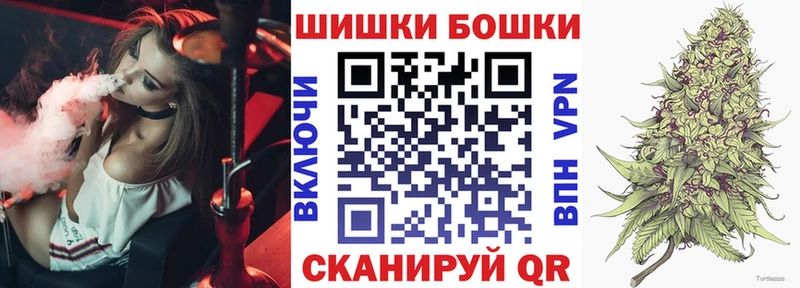 Конопля Bruce Banner  даркнет сайт  Каменск-Шахтинский 